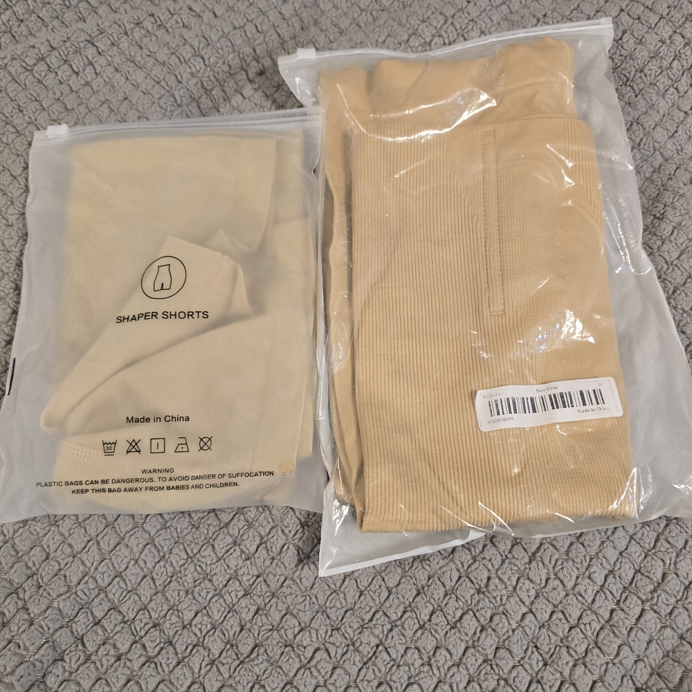 Beige Shaper Shorts